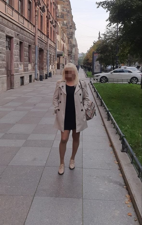 Камилла